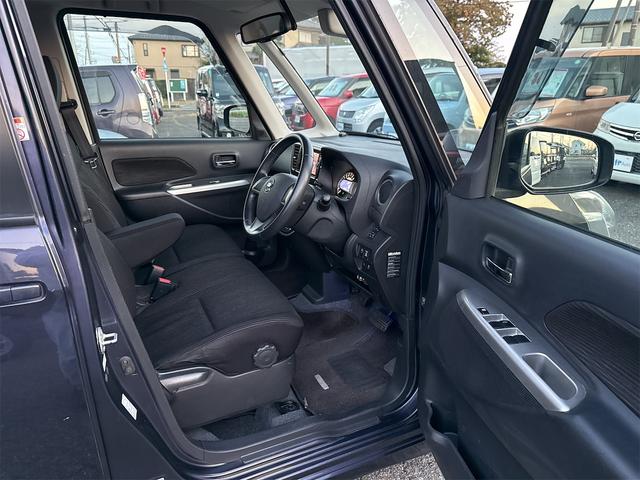 デイズルークス ハイウェイスター X Vセレクション+セーフティII フルセグTV ナビ アラウンドビューモニター ETC キーフリー&Pスタ(14枚目)