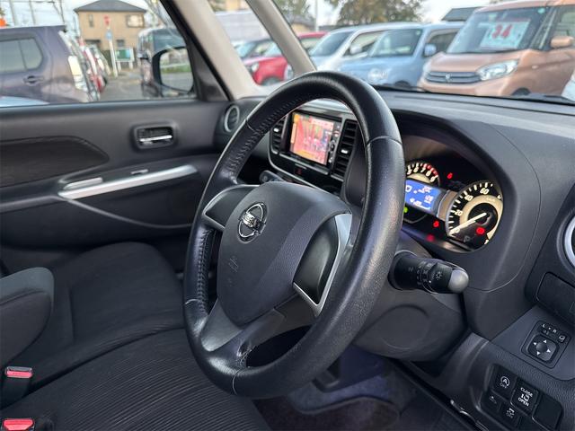 デイズルークス ハイウェイスター X Vセレクション+セーフティII フルセグTV ナビ アラウンドビューモニター ETC キーフリー&Pスタ(15枚目)