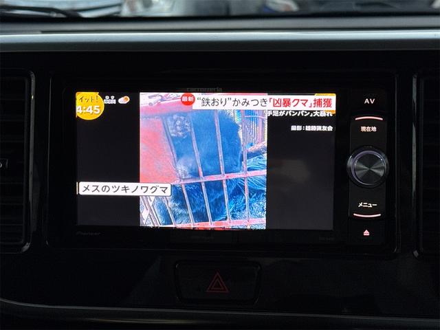 デイズルークス ハイウェイスター X Vセレクション+セーフティII フルセグTV ナビ アラウンドビューモニター ETC キーフリー&Pスタ(18枚目)