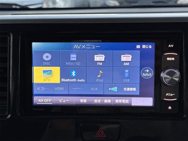 デイズルークス ハイウェイスター X Vセレクション+セーフティII フルセグTV ナビ アラウンドビューモニター ETC キーフリー&Pスタ(19枚目)