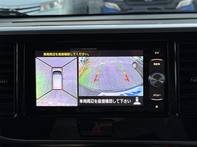 デイズルークス ハイウェイスター X Vセレクション+セーフティII フルセグTV ナビ アラウンドビューモニター ETC キーフリー&Pスタ(20枚目)