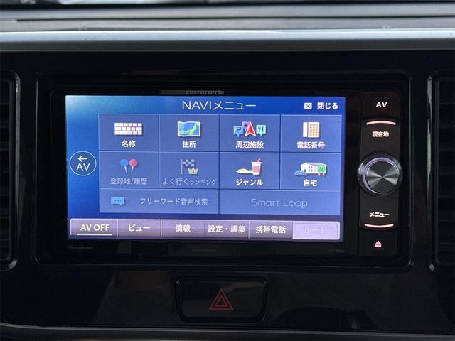 デイズルークス ハイウェイスター X Vセレクション+セーフティII フルセグTV ナビ アラウンドビューモニター ETC キーフリー&Pスタ(22枚目)