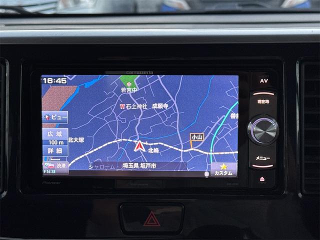 デイズルークス ハイウェイスター X Vセレクション+セーフティII フルセグTV ナビ アラウンドビューモニター ETC キーフリー&Pスタ(23枚目)