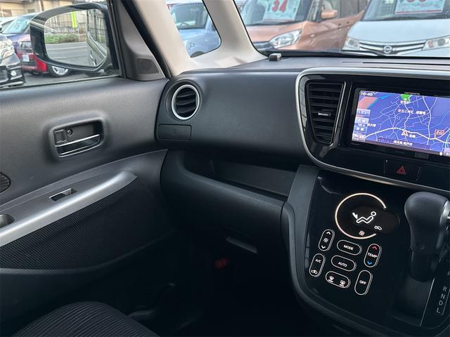 デイズルークス ハイウェイスター X Vセレクション+セーフティII フルセグTV ナビ アラウンドビューモニター ETC キーフリー&Pスタ(26枚目)