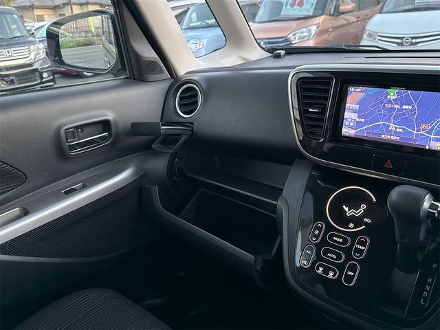 デイズルークス ハイウェイスター X Vセレクション+セーフティII フルセグTV ナビ アラウンドビューモニター ETC キーフリー&Pスタ(27枚目)