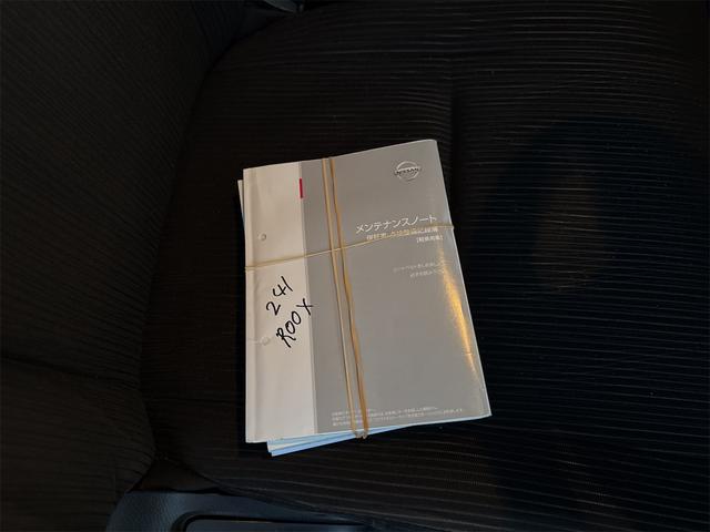 デイズルークス ハイウェイスター X Vセレクション+セーフティII フルセグTV ナビ アラウンドビューモニター ETC キーフリー&Pスタ(64枚目)