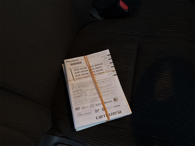 デイズルークス ハイウェイスター X Vセレクション+セーフティII フルセグTV ナビ アラウンドビューモニター ETC キーフリー&Pスタ(65枚目)