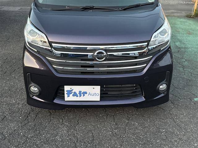 デイズルークス ハイウェイスター X Vセレクション+セーフティII フルセグTV ナビ アラウンドビューモニター ETC キーフリー&Pスタ(78枚目)