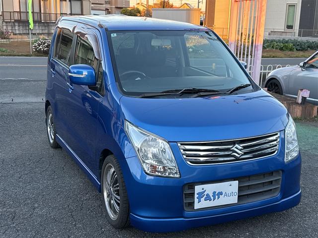 ワゴンＲ ＦＸリミテッド　ＴＶ　ナビ　ＥＴＣ　プシュスタート（2枚目）