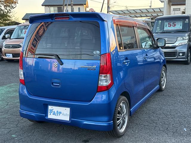 ワゴンＲ ＦＸリミテッド　ＴＶ　ナビ　ＥＴＣ　プシュスタート（8枚目）