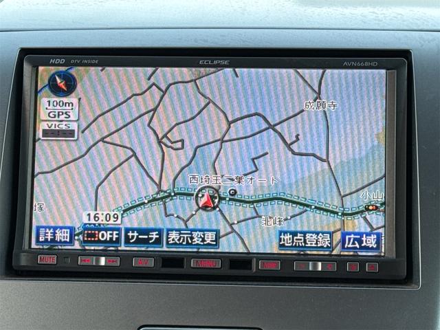 ワゴンＲ ＦＸリミテッド　ＴＶ　ナビ　ＥＴＣ　プシュスタート（15枚目）