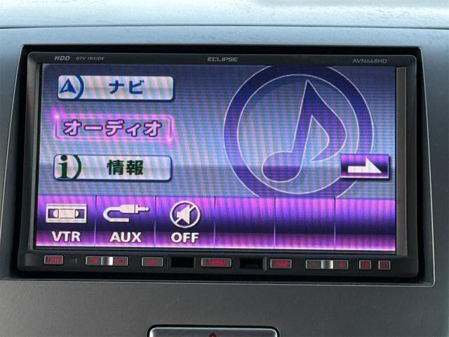 ワゴンＲ ＦＸリミテッド　ＴＶ　ナビ　ＥＴＣ　プシュスタート（17枚目）