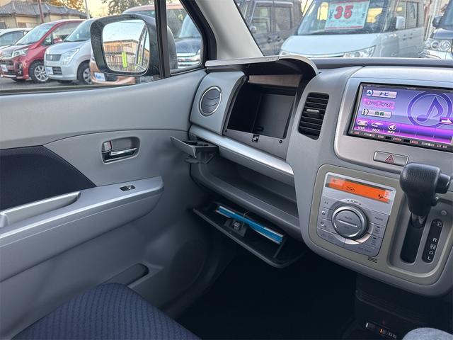 ワゴンＲ ＦＸリミテッド　ＴＶ　ナビ　ＥＴＣ　プシュスタート（20枚目）