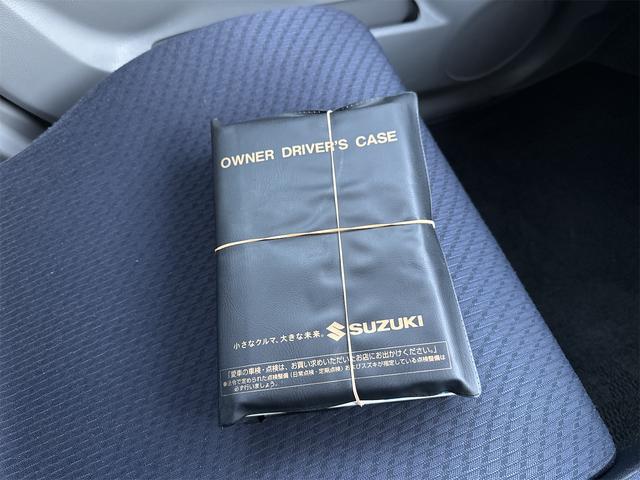 ワゴンＲ ＦＸリミテッド　ＴＶ　ナビ　ＥＴＣ　プシュスタート（21枚目）