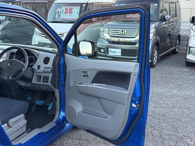 ワゴンＲ ＦＸリミテッド　ＴＶ　ナビ　ＥＴＣ　プシュスタート（31枚目）