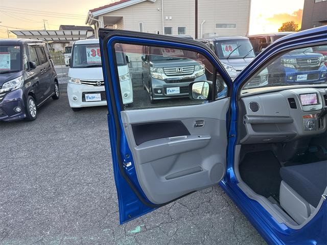 ワゴンＲ ＦＸリミテッド　ＴＶ　ナビ　ＥＴＣ　プシュスタート（38枚目）