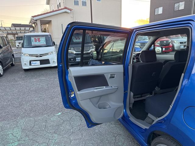 ワゴンＲ ＦＸリミテッド　ＴＶ　ナビ　ＥＴＣ　プシュスタート（44枚目）