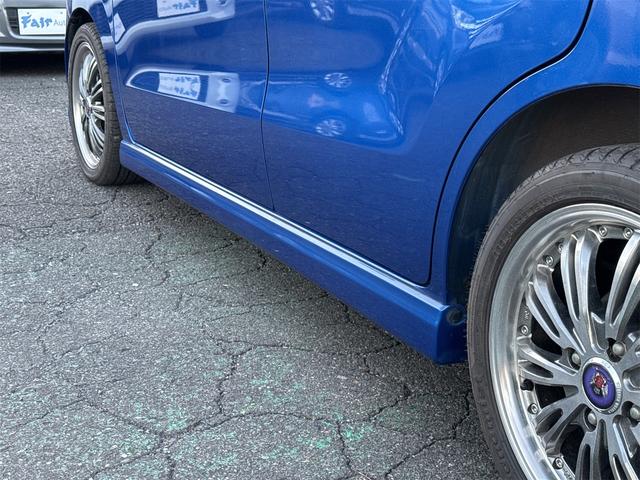 ワゴンＲ ＦＸリミテッド　ＴＶ　ナビ　ＥＴＣ　プシュスタート（68枚目）