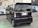 Ｎ－ＢＯＸカスタム 　ナビ　ＴＶ　パワースライドドア　ＡＢＳ（5枚目）