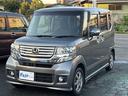 N-BOXカスタム G・Lパッケージ ナビ TV ETC バックカメラ 左パワースライドドア HID 前後ドライブレコーダ付け 中古車画像_3