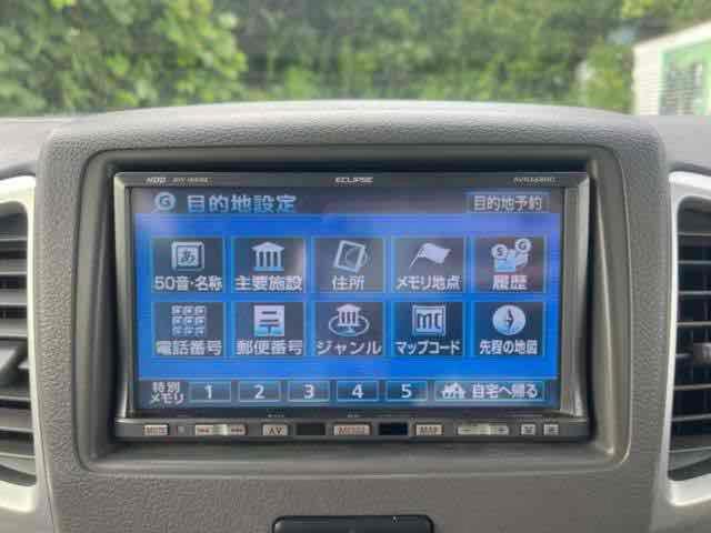 この度は当店のお車をご覧になっていただき、誠にありがとうございます。じっくり現車確認して頂けるよう、ご準備を致します！