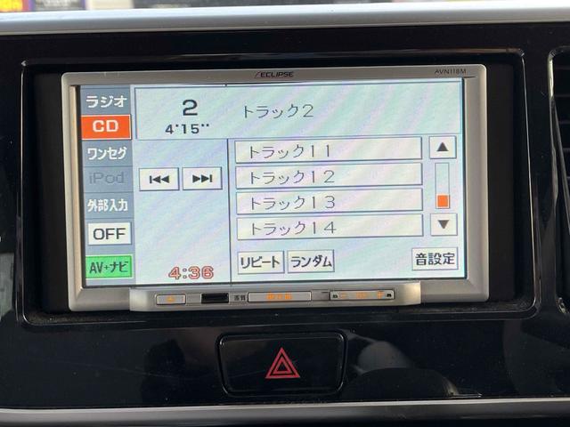 eKスペース G ETC バックカメラ 両側スライド・片側電動 ナビ TV スマートキー アイドリングストップ 電動格納ミラー ベンチシート CVT ESC CD エアコン パワーウィンドウ(5枚目)