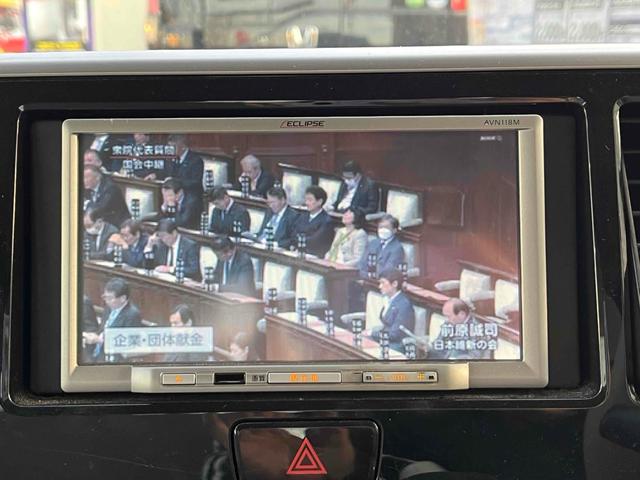 eKスペース G ETC バックカメラ 両側スライド・片側電動 ナビ TV スマートキー アイドリングストップ 電動格納ミラー ベンチシート CVT ESC CD エアコン パワーウィンドウ(8枚目)