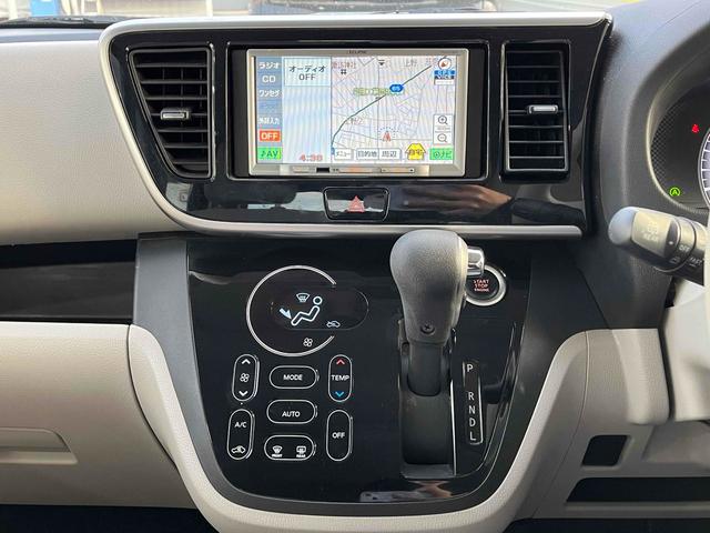 eKスペース G ETC バックカメラ 両側スライド・片側電動 ナビ TV スマートキー アイドリングストップ 電動格納ミラー ベンチシート CVT ESC CD エアコン パワーウィンドウ(23枚目)