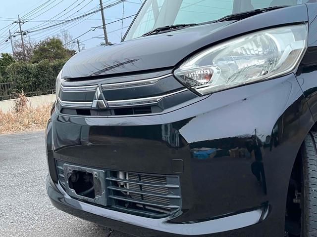 eKスペース G ETC バックカメラ 両側スライド・片側電動 ナビ TV スマートキー アイドリングストップ 電動格納ミラー ベンチシート CVT ESC CD エアコン パワーウィンドウ(34枚目)