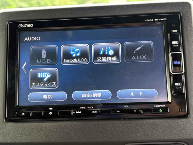 Ｎ－ＢＯＸカスタム Ｇ・Ｌホンダセンシング　ドライブレコーダー　ＥＴＣ　バックカメラ　両側スライド・片側電動　ナビ　ＴＶ　クリアランスソナー　オートクルーズコントロール　レーンアシスト　衝突被害軽減システム　オートライト　ＬＥＤヘッドランプ（24枚目）