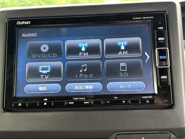 Ｎ－ＢＯＸカスタム Ｇ・Ｌホンダセンシング　ドライブレコーダー　ＥＴＣ　バックカメラ　両側スライド・片側電動　ナビ　ＴＶ　クリアランスソナー　オートクルーズコントロール　レーンアシスト　衝突被害軽減システム　オートライト　ＬＥＤヘッドランプ（25枚目）