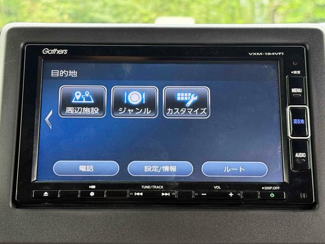 Ｎ－ＢＯＸカスタム Ｇ・Ｌホンダセンシング　ドライブレコーダー　ＥＴＣ　バックカメラ　両側スライド・片側電動　ナビ　ＴＶ　クリアランスソナー　オートクルーズコントロール　レーンアシスト　衝突被害軽減システム　オートライト　ＬＥＤヘッドランプ（26枚目）