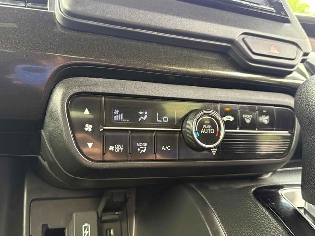 Ｎ－ＢＯＸカスタム Ｇ・Ｌホンダセンシング　ドライブレコーダー　ＥＴＣ　バックカメラ　両側スライド・片側電動　ナビ　ＴＶ　クリアランスソナー　オートクルーズコントロール　レーンアシスト　衝突被害軽減システム　オートライト　ＬＥＤヘッドランプ（33枚目）