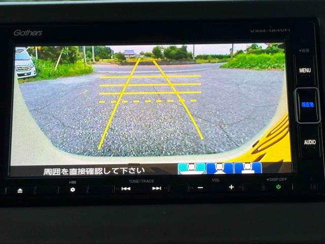 Ｎ－ＢＯＸ Ｌ・ターボ　ドライブレコーダー　ＥＴＣ　バックカメラ　両側電動スライドドア　ナビ　ＴＶ　クリアランスソナー　オートクルーズコントロール　レーンアシスト　衝突被害軽減システム　スマートキー　アイドリングストップ（4枚目）