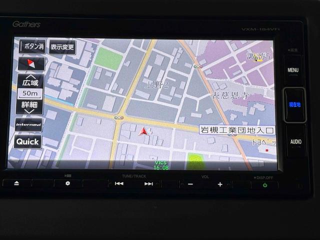 Ｎ－ＢＯＸ Ｌ・ターボ　ドライブレコーダー　ＥＴＣ　バックカメラ　両側電動スライドドア　ナビ　ＴＶ　クリアランスソナー　オートクルーズコントロール　レーンアシスト　衝突被害軽減システム　スマートキー　アイドリングストップ（5枚目）