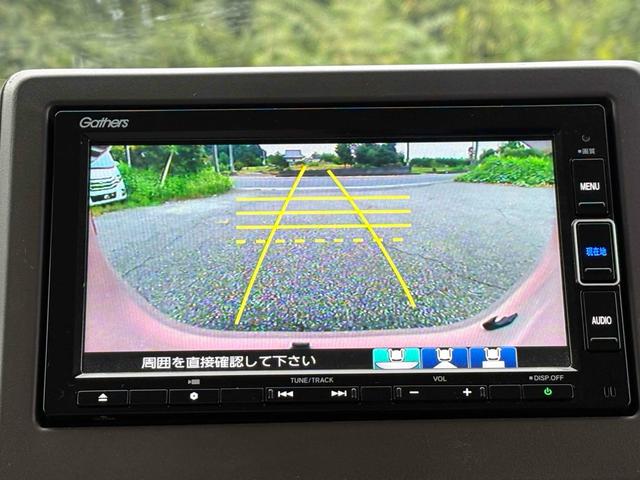 Ｎ－ＷＧＮ Ｌホンダセンシング　ドライブレコーダー　ＥＴＣ　バックカメラ　ナビ　ＴＶ　クリアランスソナー　オートクルーズコントロール　レーンアシスト　衝突被害軽減システム　オートライト　スマートキー　アイドリングストップ（8枚目）