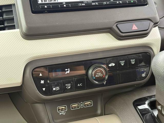 Ｎ－ＷＧＮ Ｌホンダセンシング　ドライブレコーダー　ＥＴＣ　バックカメラ　ナビ　ＴＶ　クリアランスソナー　オートクルーズコントロール　レーンアシスト　衝突被害軽減システム　オートライト　スマートキー　アイドリングストップ（9枚目）