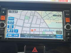 旅行やレジャーにと様々なシーンで期待に応える安心ナビ付き！ 5