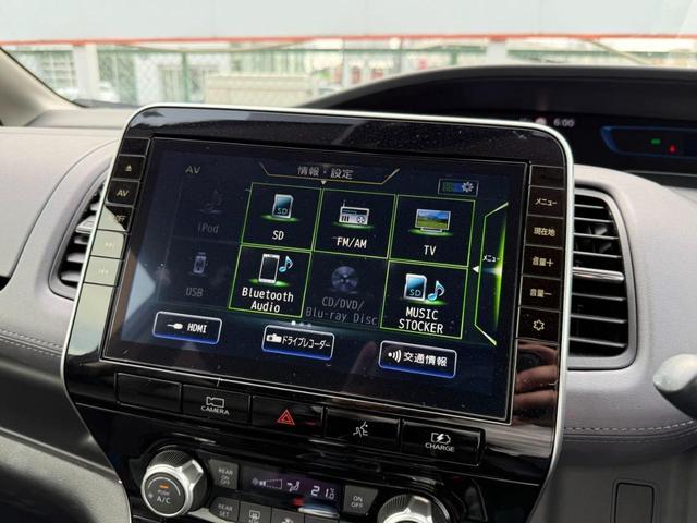 セレナ ｅ－パワー　ハイウェイスターＶ　１０インチナビＴＶ　アラウンドビューモニター　セーフティパックＡ　プロパイロット　パノラミックビューモニター　ＢＬＵＥＴＯＯＴＨ　キーフリーシステム　ＮＡＶＩ　ミュージックプレイヤー接続可　三列シート（20枚目）