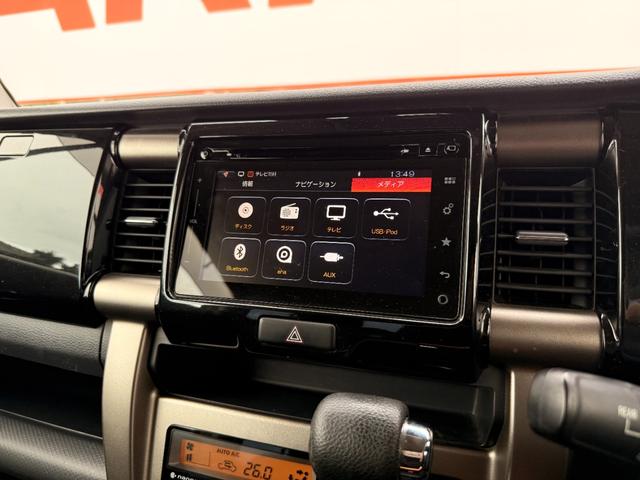ハスラー ＪスタイルＩＩ　社外ナビＴＶ　バックカメラ　レーダーブレーキサポート　誤発進抑制機能　シートヒーター　ＥＴＣ　Ｂｌｕｅｔｏｏｔｈ接続　ナビテレビ　電格ドアミラー　ＬＤＷ　Ｓキー　Ｂカメラ　ＵＳＢ　地デジフルセグＴＶ（27枚目）