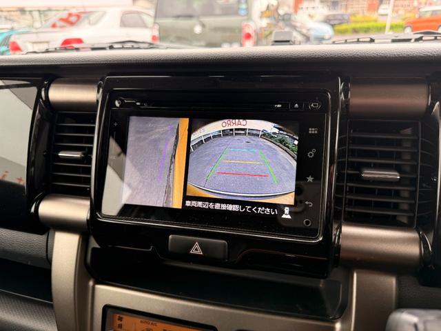 ハスラー ＪスタイルＩＩ　社外ナビＴＶ　バックカメラ　レーダーブレーキサポート　誤発進抑制機能　シートヒーター　ＥＴＣ　Ｂｌｕｅｔｏｏｔｈ接続　ナビテレビ　電格ドアミラー　ＬＤＷ　Ｓキー　Ｂカメラ　ＵＳＢ　地デジフルセグＴＶ（28枚目）
