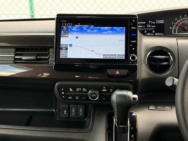 Ｎ－ＢＯＸカスタム Ｇ・ＥＸターボホンダセンシング　半革　電動格納ドアミラー　車線逸脱防止　ブルートゥースオーディオ　Ｒカメ　前席シートヒーター　ナビＴＶ　ＬＥＤヘットライト　ＥＴＣ　ＵＳＢ接続　Ｆセグ　メモリーナビ　ＡＵＸ　パワーステアリング　ＡＣ（27枚目）