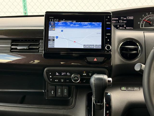 Ｎ－ＢＯＸカスタム Ｇ・ＥＸターボホンダセンシング　半革　電動格納ドアミラー　車線逸脱防止　ブルートゥースオーディオ　Ｒカメ　前席シートヒーター　ナビＴＶ　ＬＥＤヘットライト　ＥＴＣ　ＵＳＢ接続　Ｆセグ　メモリーナビ　ＡＵＸ　パワーステアリング　ＡＣ（28枚目）