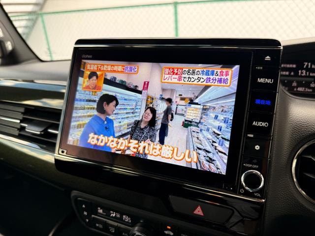Ｎ－ＢＯＸカスタム Ｇ・ＥＸターボホンダセンシング　半革　電動格納ドアミラー　車線逸脱防止　ブルートゥースオーディオ　Ｒカメ　前席シートヒーター　ナビＴＶ　ＬＥＤヘットライト　ＥＴＣ　ＵＳＢ接続　Ｆセグ　メモリーナビ　ＡＵＸ　パワーステアリング　ＡＣ（29枚目）
