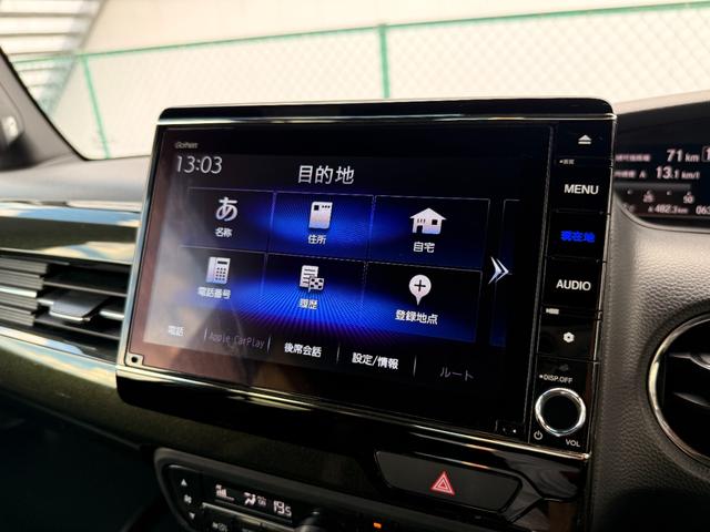 Ｎ－ＢＯＸカスタム Ｇ・ＥＸターボホンダセンシング　半革　電動格納ドアミラー　車線逸脱防止　ブルートゥースオーディオ　Ｒカメ　前席シートヒーター　ナビＴＶ　ＬＥＤヘットライト　ＥＴＣ　ＵＳＢ接続　Ｆセグ　メモリーナビ　ＡＵＸ　パワーステアリング　ＡＣ（32枚目）