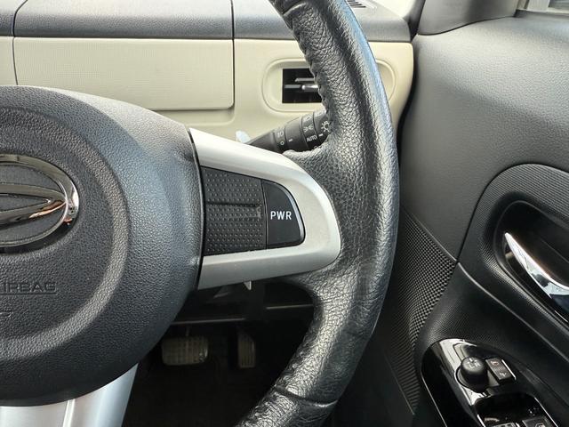 ムーヴキャンバス Ｘブラックインテリアリミテッド　ＳＡＩＩＩ　ＣＤ／ＵＳＢオーディオ　デジタルルームミラー（前後ドラレコ　Ｂカメラ）　両側ＰＳＤ　オートハイビーム衝突軽減サポート（18枚目）