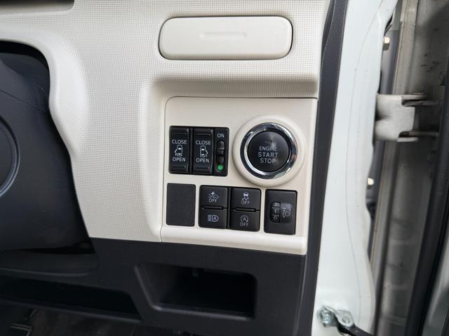 ムーヴキャンバス Ｘブラックインテリアリミテッド　ＳＡＩＩＩ　ＣＤ／ＵＳＢオーディオ　デジタルルームミラー（前後ドラレコ　Ｂカメラ）　両側ＰＳＤ　オートハイビーム衝突軽減サポート（23枚目）