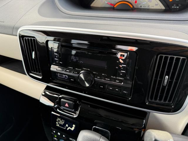 ムーヴキャンバス Ｘブラックインテリアリミテッド　ＳＡＩＩＩ　ＣＤ／ＵＳＢオーディオ　デジタルルームミラー（前後ドラレコ　Ｂカメラ）　両側ＰＳＤ　オートハイビーム衝突軽減サポート（25枚目）