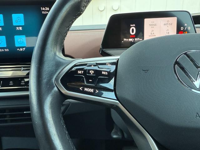 ＩＤ．４ プロ　パノラマガラスルーフ　ハーフレザーシート　ＣａｒＰｌａｙ　前後ドラレコ　ＥＴＣ　シートヒーター　電動リアゲート　３６０度カメラ　ワイヤレス充電　アンビエントライト（17枚目）