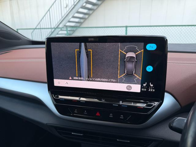 ＩＤ．４ プロ　パノラマガラスルーフ　ハーフレザーシート　ＣａｒＰｌａｙ　前後ドラレコ　ＥＴＣ　シートヒーター　電動リアゲート　３６０度カメラ　ワイヤレス充電　アンビエントライト（27枚目）